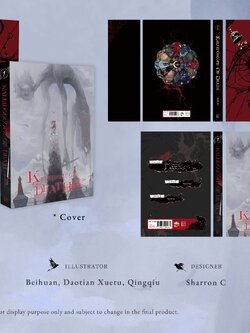 ไม่มีของแถม Kaleidoscope of Death Vol.1 Publisher: ROSMEI (ไม่รวมส่งกลับ)