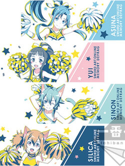 ผ้าขนหนู ซิลิก้า&ยูอิ -Sao[Sword Art Online Game Project Memory Defrag -Towel- Silica&Yui]