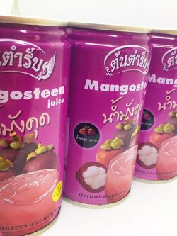 8857109050151 น้ำมังคุด ตรา ต้นตำรับ 180 ซี.ซี.