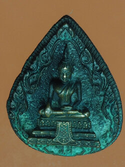 A161 เหรียญหล่อหลวงพ่อวัดไร่ขิง นครปฐม 36