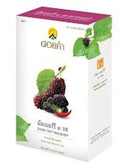 8850773550552 ดอยคำ มัลเบอร์รี ๓ รส (กล่อง)