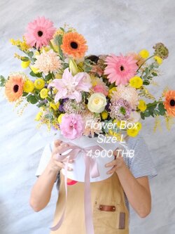Fresh Flower Box กล่องดอกไม้สด Style Korea Size L ดอกไม้นำเข้า พร้อมตกแต่ง สามารถเปลี่ยนสีได้