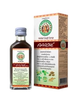 8857022000134 ยาแกไอ ตราอาปาเช่ 60 มล.