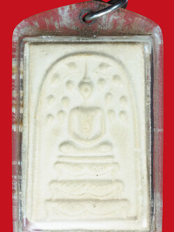 A1047 พระสมเด็จปรกโพธิ์ หลวงพ่อจวน วัดหนองสุ่ม สิงห์บุรี 82