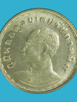 A5202 เหรียญแรกนาขวัญ ในหลวงรัชกาลที่ 9 ราคาหน้าเหรียญ 1 บาท 10.1