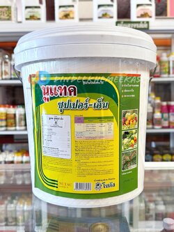 นูแทค ซุปเปอร์-เอ็น ขนาด 5 กิโลกรัม (Nutac Super-N) "นูแทค ซุปเปอร์-เอ็น" ส่งเสริมการแตกยอด เพิ่มขนาดใบ ขยายขนาดผล