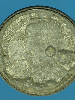 B2405 เหรียญกษาปณ์ในหลวงรัชกาลที่ 8 ราคาหน้าเหรียญ 5 สตางค์ ปี 2489 เนื้อดีบุก 16