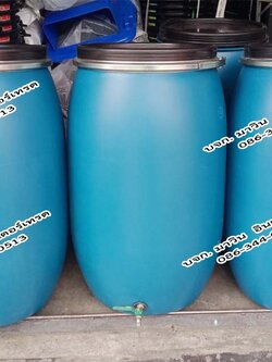 ถังหมักขยะอินทรีย์ มีก๊อก ความจุ 120 ลิตร