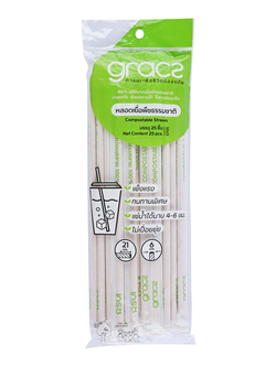 8859698300303 หลอดเยื่อพืชธรรมชาติ 6*210มม.พร้อมห่อกระดาษพิมพ์G แพ็ค25