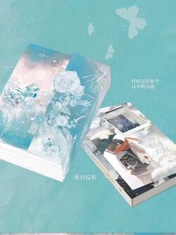 [特签版] 北美《两A相逢必有一O》厉冬忍 全三册实体书 含全周边