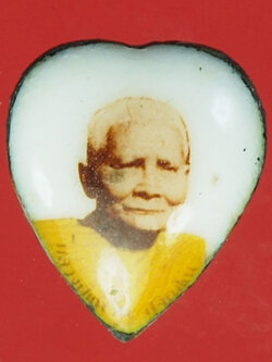 A6 ล็อกเก็ตหลวงปู่แหวน สุจิณโณ วัดดอยแม่ปั่ง เชียงใหม่ 31