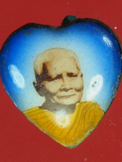 A751 ล็อกเก็ตหัวใจหลวงปู่แหวน สุจิณโณ วัดดอยแม่ปั่ง เชียงใหม่ 31