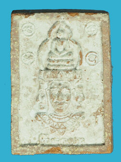 A1030 พระพรหม ผงรูปเหมือน วัดพระขาว อยุธยา 50