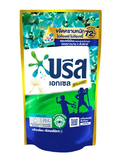 8851932424721 บรีสเอกเซล ซิกเนเจอร์ น้ำยาซักผ้า 650 มล.