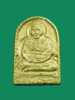 A3058 เหรียญหลวงพ่อเปิ่น วัดบางพระ นครปฐม ปี 2533 เนื้่ออัลปาก้า 36