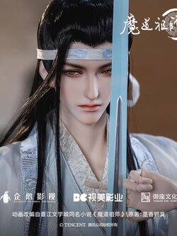 Ringdoll戒之人形 蓝忘机 含光君( Lanwangji-Hanguangjun) MDZS 魔道祖师BJD娃合作限定SD叔体男
