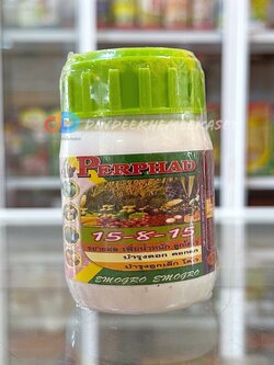 ปุ๋ยน้ำ 15-8-15 ปุ๋ยน้ำฉีดทางใบ ขนาด 100 ซีซี ขยายผล เพิ่มน้ำหนัก ลูกโตไว