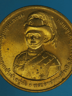 B2244 เหรียญในหลวงรัชกาลที่ 6 กำเนิดลูกเสือ บล็อกกองกษาปณ์ 5