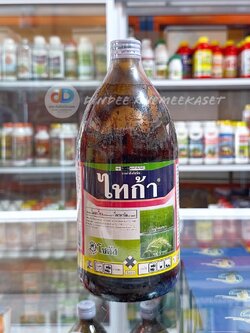 ไทก้า (Tiga) "ไทก้า" สารกำจัดวัชพืชที่ใช้หลังวัชพืชงอก ในข้าวนาหว่านน้ำตม 1 ลิตร