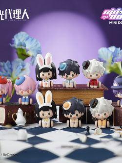minidoll时光代理人动画 mini figure blindbox 时光奇境系列官方正版周边软胶摆件盲盒