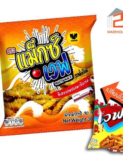 8858521009888 แม็กซ์เวฟ นิวเวฟ แมกเวฟ 30ก.