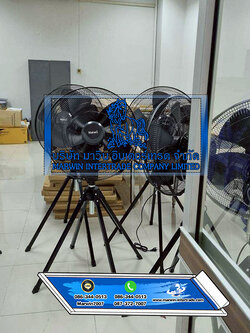 พัดลม อุตสาหกรรม