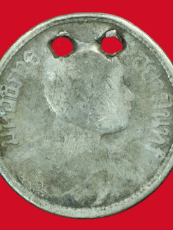 A5195 เหรียญกษาปณ์ในหลวงรัชกาลที่ 6 พ.ศ. 2458 เนื้อเงิน 10.1