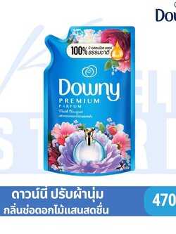 4987176024787 ดาวน์นี่ ปรับผ้านุ่ม กลิ่นดอกไม้แสนสดชื่น 470มล.