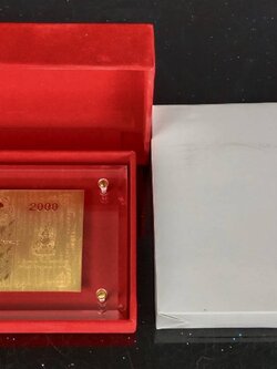 586.แผ่นทองคำที่ระลึก รัชกาลที่ 9 งานเฉลิมพระเกียรติเนื่องในโอกาสมหามงคลฉลองสิริราชสมบัติครบ 60 ปี พ.ศ.2549