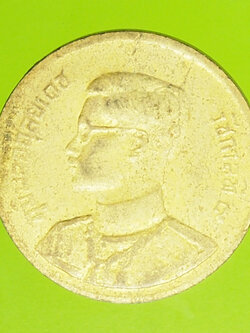 A189 เหรียญกษาปณ์ในหลวงรัชกาลที่ 9 ปี 2493 ราคาหน้าเหรียญ 5 สตางค์ 5