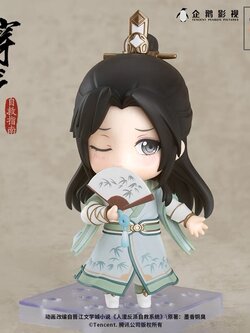 沈清秋粘土人 nendoroid