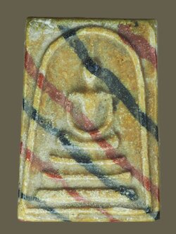 A5733 พระสมเด็จคะแนนสายรุ้ง หลวงพ่อขอม วัดไผ่โรงวัว สุพรรณบุรี หลังยันต์ (หลวงพ่อกวย วัดโฆษิตราราม ร่วมปลุกเสก) 9