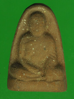 A262 พระผงรูปเหมือน หลวงพ่อนุ้ย วัดคุ้งยาง สุโขทัย 83