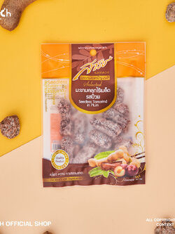 8857102250343 มะขามคลุกไร้เมล็ด รสบ๊วย 45ก.