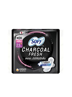 8851111198054 23CM โซฟีชาร์โคล สลิม มีปีก 14 ชิ้น/ดำ