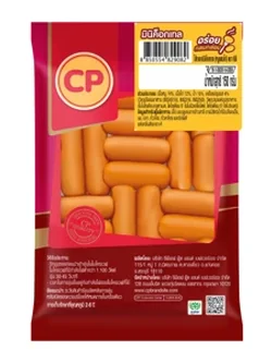 8850653796537 มินิคอกเทลแฮมเบคอน 150ก.