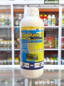 ทีเอที คลอร์ฟีนาเพอร์ 10 เอสซี คลอร์ฟีนาเพอร์ 10% W/V SC ขนาด 1 ลิตร -กำจัดหนอนกระทู้ข้าวโพด หนอนรัง หนอนใยผัก หนอนกอ