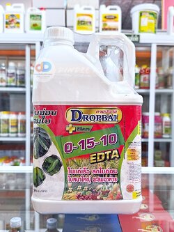 ปุ๋ยน้ำ 0-15-10 + ซิลิคอน EDTA ปุ๋ยน้ำฉีดทางใบ ขนาด 1 ลิตร หยุดใบอ่อน สะสมอาหาร เร่งใบแก่ ลดใบอ่อน ใบหนาใหญ่