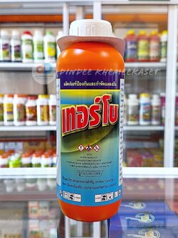 เทอร์โบ สาร อัลฟา-ไซเพอร์เมทริน ขนาด 1 ลิตร ป้องกันแมลง หนอน สูตรเย็น