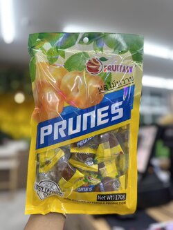 8859007201376 ลูกพรุนแช่อิ่ม (เหลือง)170ก.