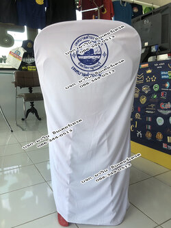 ผ้าคลุมเก้าอี้