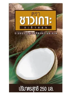 8850367100019 กะทิชาวเกาะ 250 มล.