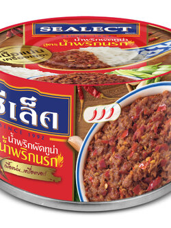 8852021707923 ซีเล็คทูน่าน้ำพริกผัดสูตรน้ำพริกนรก 85กรัม