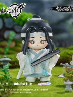 minidoll 《魔道祖师 MDZS》 娃娃Jotos蓝忘机官方动画周边玩偶公仔手办摆件 (Lanwangji doll)