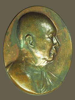 ขายแล้วA5705 เหรียญหันข้างสมเด็จญาณสังวร วัดบวรนิเวศ กรุงเทพ เนื้อทองแดง พร้อมกล่องเดิม 10