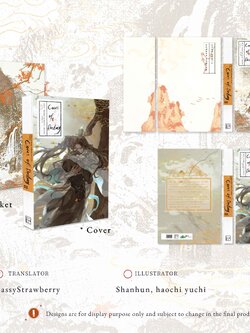 [/w freebies] Coins of Destiny Vol.2【六爻】 Author: Priest Publisher: ROSMEI (ไม่รวมส่งกลับ)