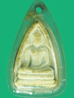 A5757 พระพุทธโคดม วัดสระพัง นครปฐม ปี 2531 เลี่ยมพลาสติกเก่า(หลวงพ่อฤาษีลิงดำ ร่วมปลุกเสก) 36