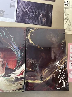 标价出太傅他人人喊打前x抽特周全无加购by孟还