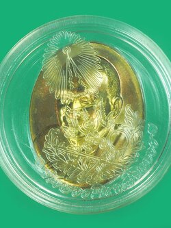 A5679 เหรียญสมเด็จญาณสังวร วัดบวรนิเวศ กรุงเทพ พร้อมตลับเดิม 10