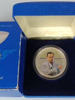 591.เหรียญเงินขัดเงา UNDP รางวัลความสำเร็จสูงสุดด้านการพัฒนามนุษย์ ปี 2549 สภาพสวยพร้อมกล่องและใบเซอร์